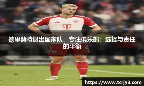 完美体育官网