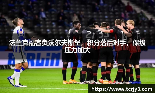 完美体育官网