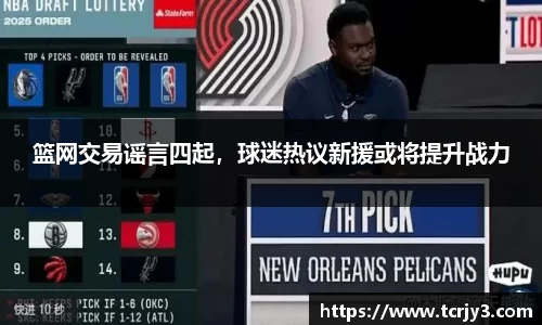 完美体育