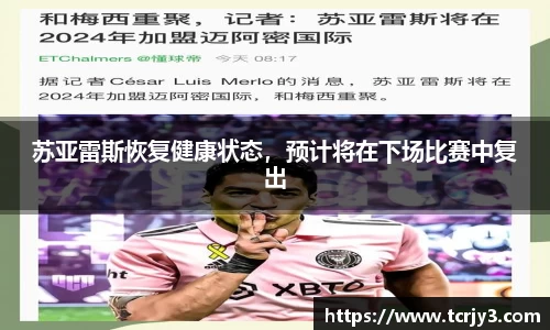 完美体育app