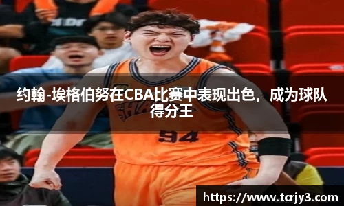 完美体育官网