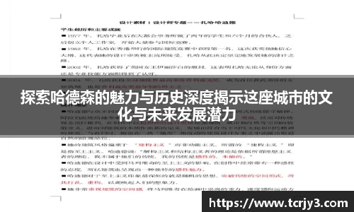 完美体育官网
