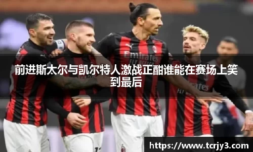 完美体育官网