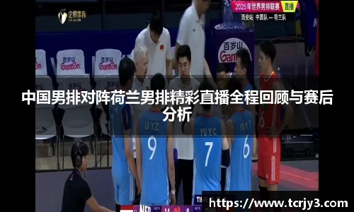 完美体育官网