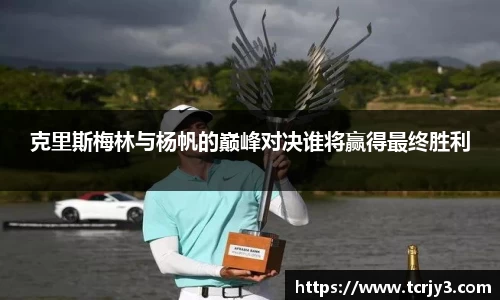 完美体育官网
