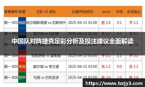完美体育官网