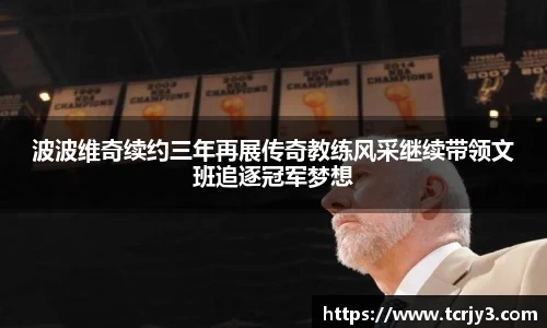 完美体育app