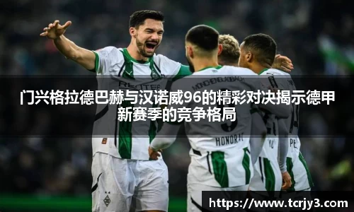 完美体育官网