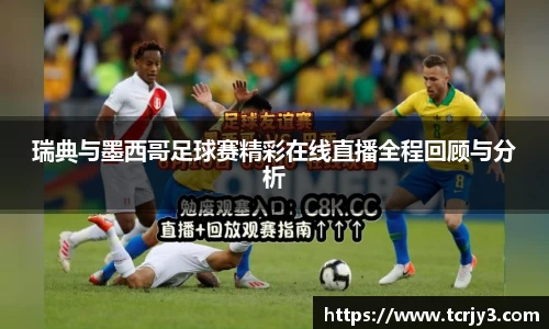 完美体育官网