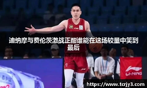完美体育官网