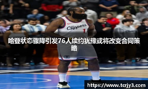 完美体育官网