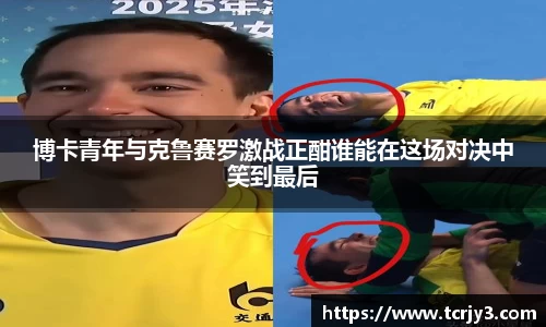 完美体育
