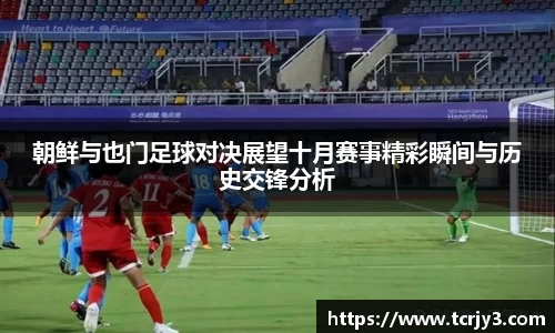 完美体育app