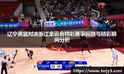 完美体育官网