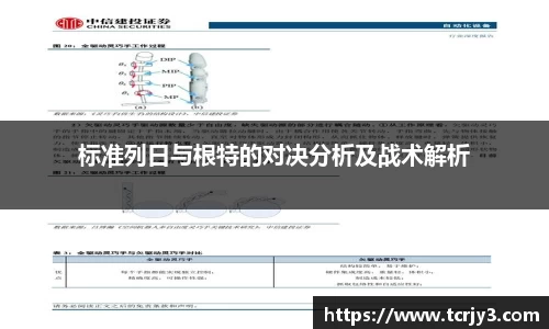 完美体育官网