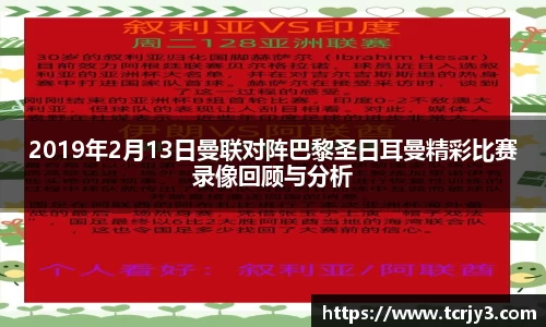完美体育app