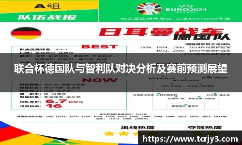 完美体育官网