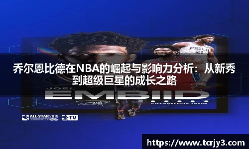 完美体育官网