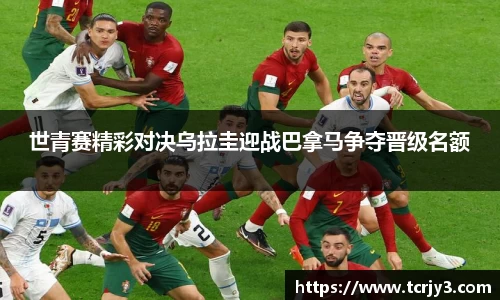 完美体育官网