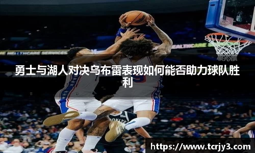 完美体育官网