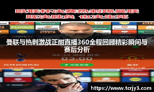 完美体育官网