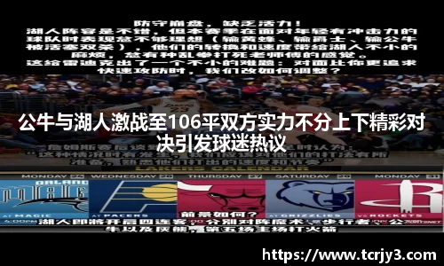 完美体育官网