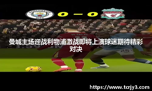 完美体育官网