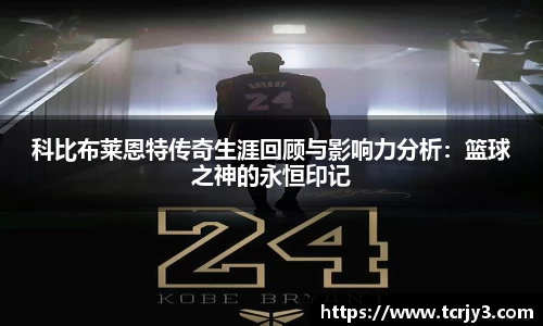 完美体育官网