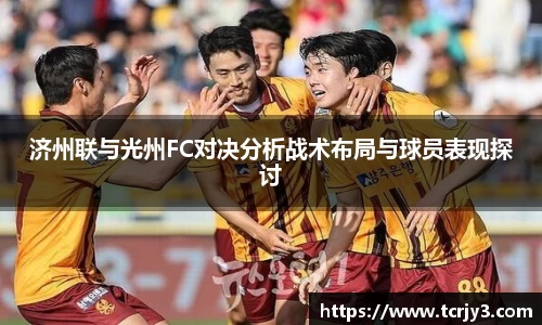 完美体育官网
