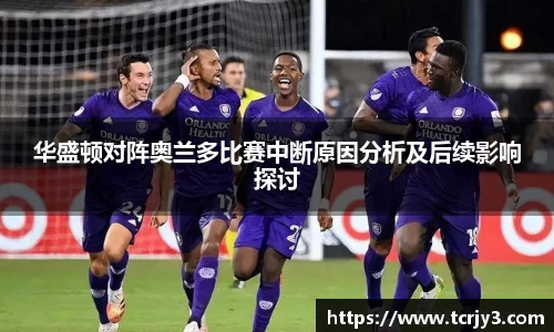 完美体育
