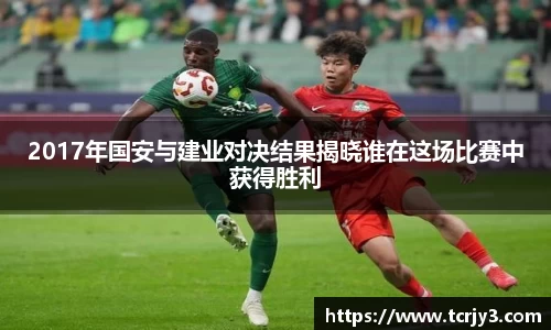完美体育app