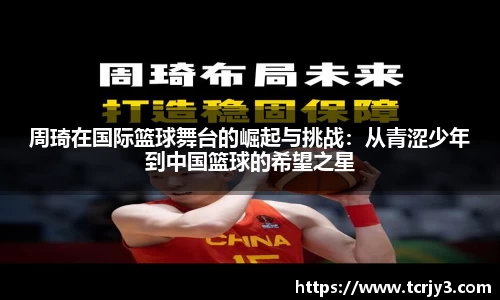 完美体育官网