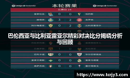 完美体育官网
