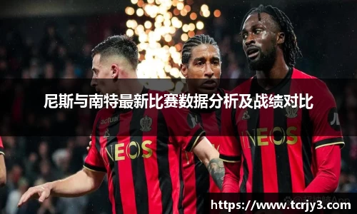 完美体育官网
