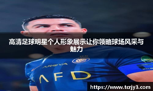 完美体育app