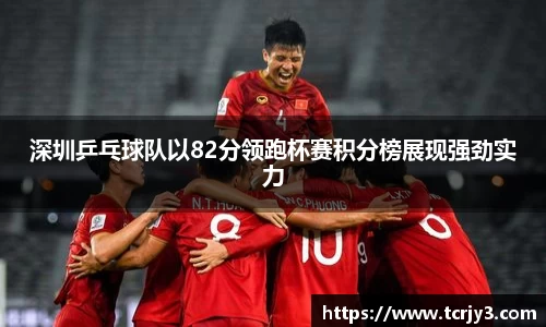完美体育官网