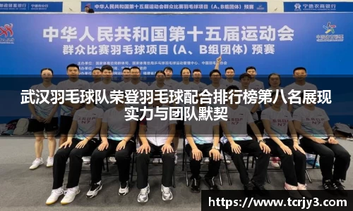 完美体育官网
