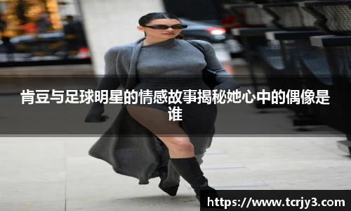 完美体育登录入口