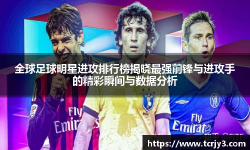 完美体育登录入口